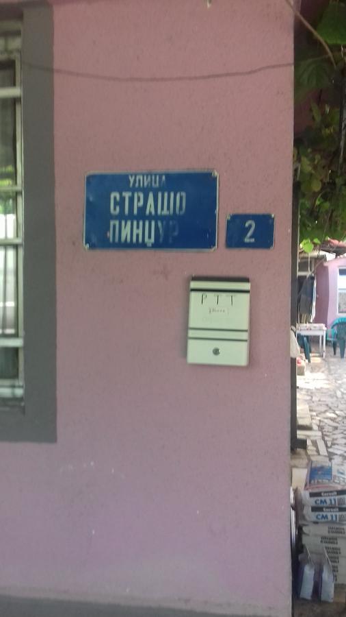 Mimi Pink Hostel Οχρίδα Εξωτερικό φωτογραφία